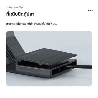 FurryCuddle พร้อมส่ง โคมไฟ LED สำหรับตู้ปลา แบบหนีบ ไฟเลี้ยงปลา 5W ระบายความร้อนได้ดี ประหยัดไฟ PU231