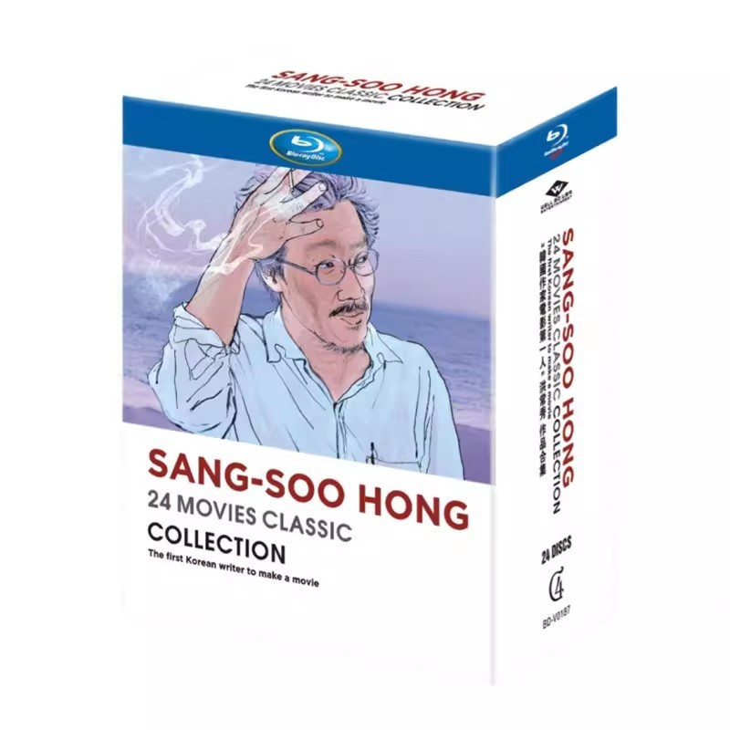 Blu-ray Sang-soo Hong 24 Movies Classic Collection Box Set BD25 24 แผ่น C0103