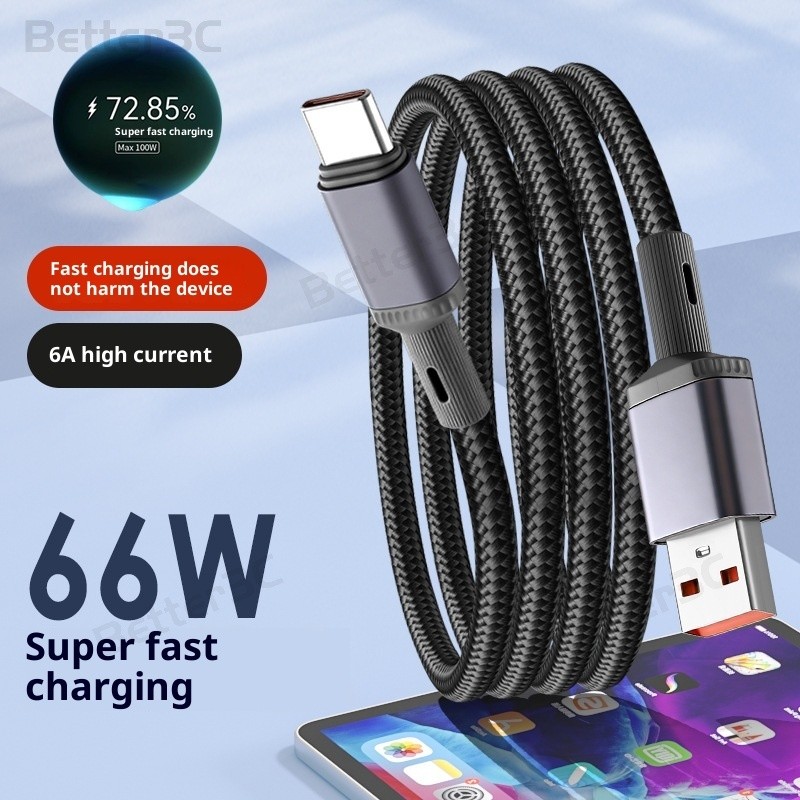 สายเคเบิลข้อมูลสั้น USB ชาร์จเร็ว 66W รูปที่ 4