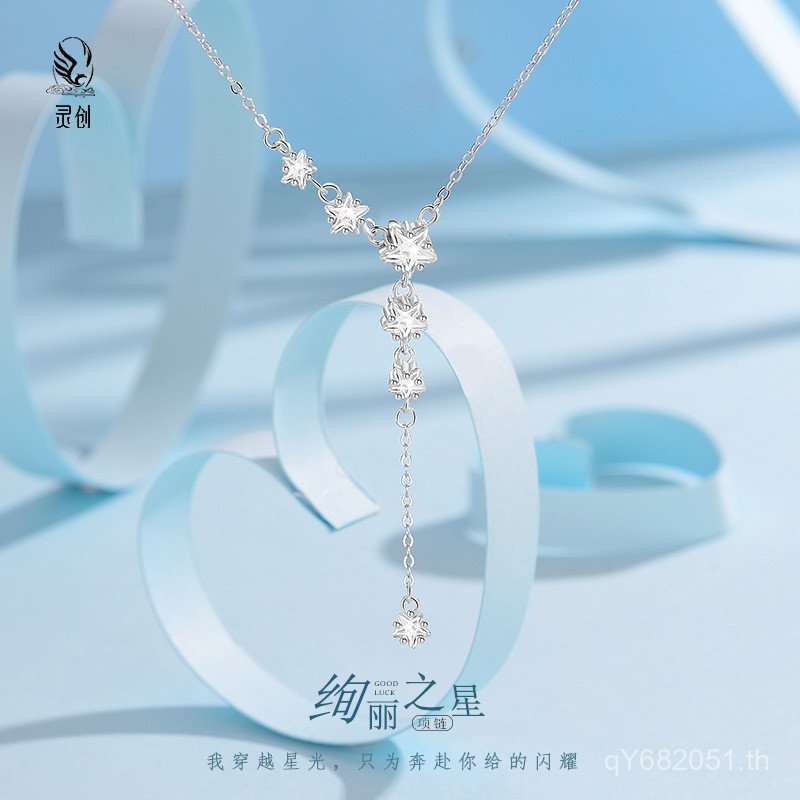 สร้อยคอคลาวิกซิลバー S925 ดีไซน์หรูหรา สำหรับหญิง โมเดล 8Z7K