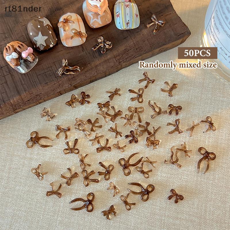 Rt 50PCS Minimalist Maillard สี Bow Series ตกแต่งเล็บ Creative Coffee Tie Bow เล็บ Charms สําหรับ DI
