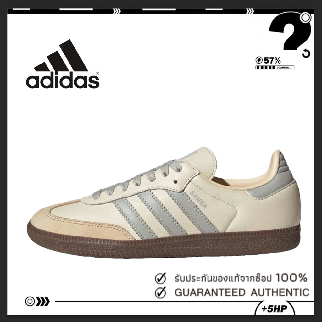 （ของแท้ 100 %）💕 adidas originals Samba OG JH7299 สีน้ำเงิน รองเท้าลำลอง