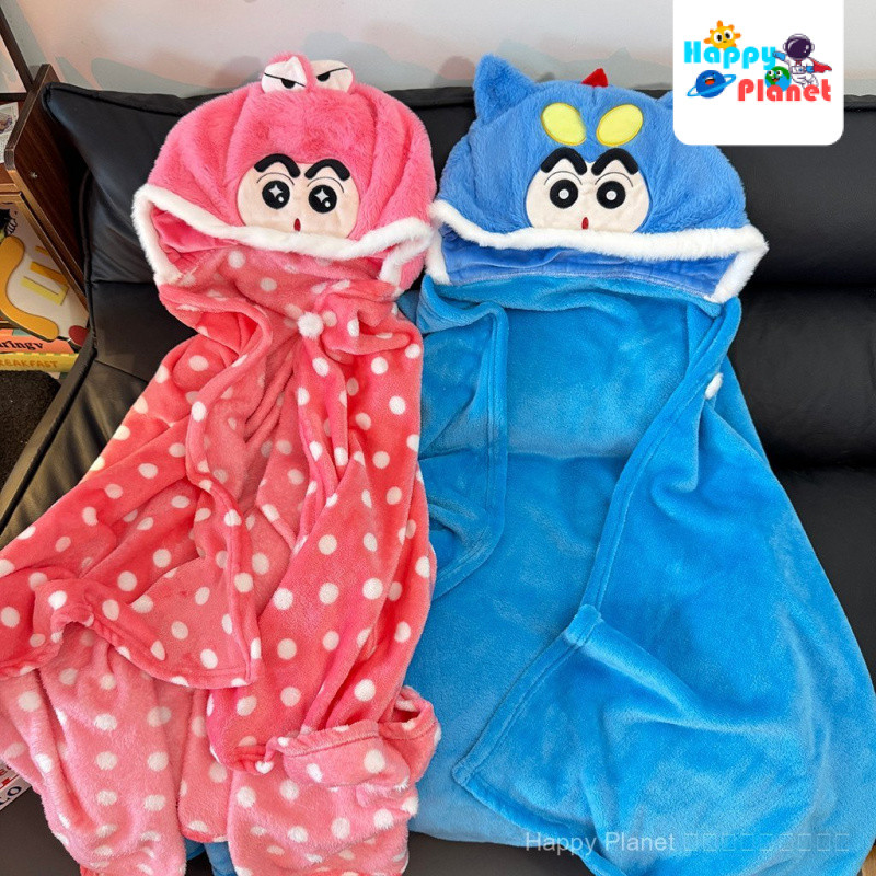เสื้อคลุมพร้อมฮู้ด Crayon Shin-Chan แบบนอนออฟฟิศ ผ้าคลุมไหล่สำหรับนักเรียน และของขวัญวันเกิด