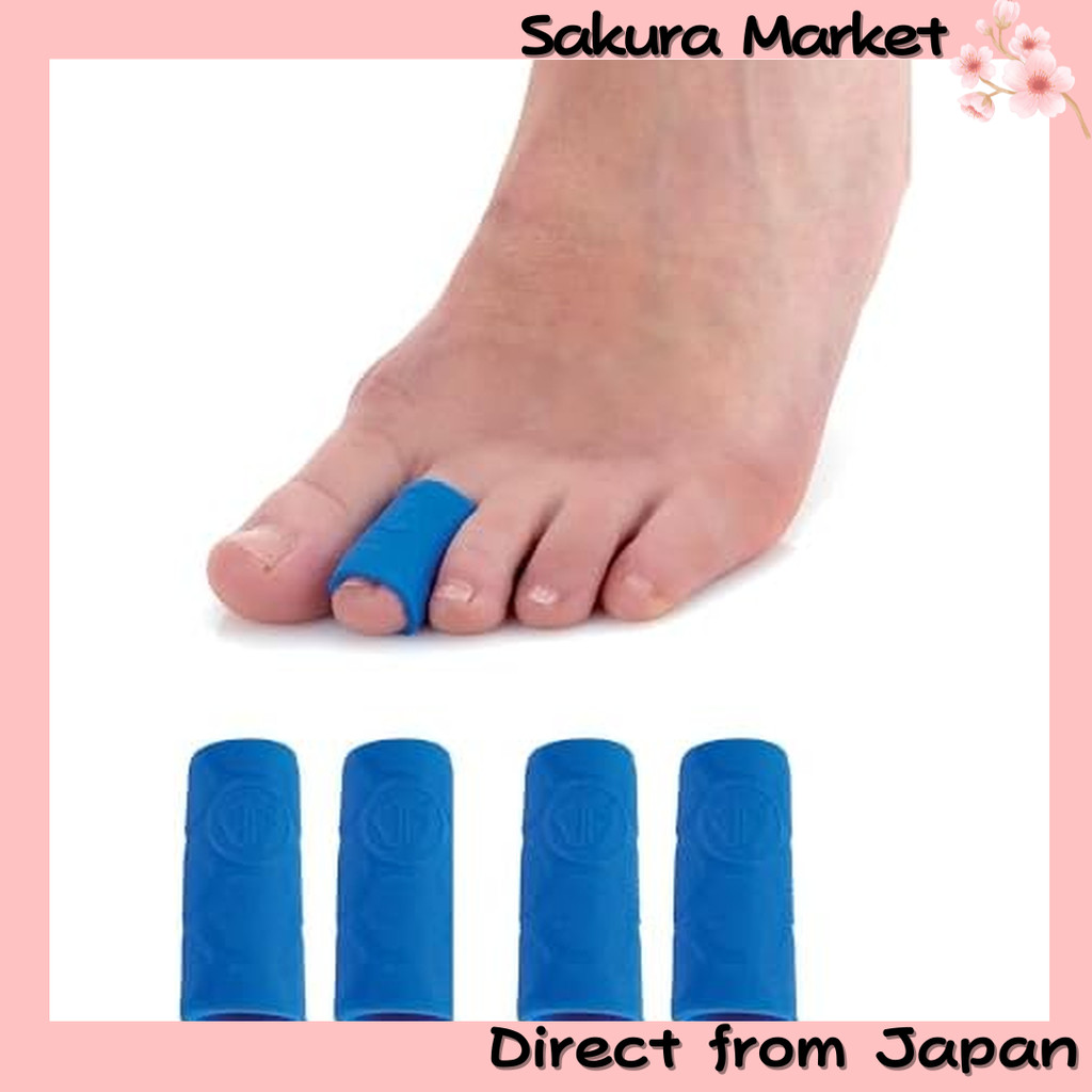 SIDAS Foot Protector Gel Toe Wrap x4 (for fingers other than thumb)  [ส่งตรงจากญี่ปุ่น]