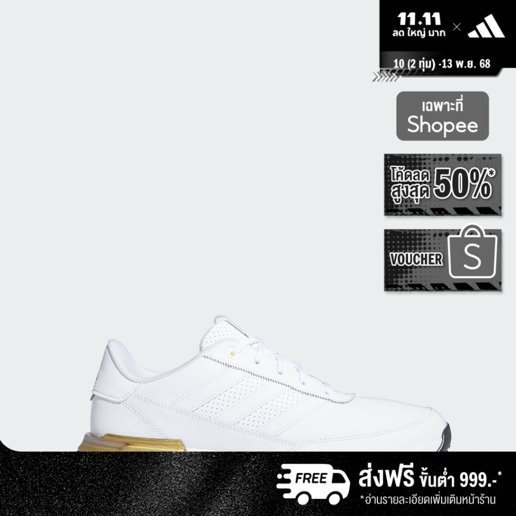 adidas Golf S2G 24 Leather Spikeless Golf Shoes Men White ID8699