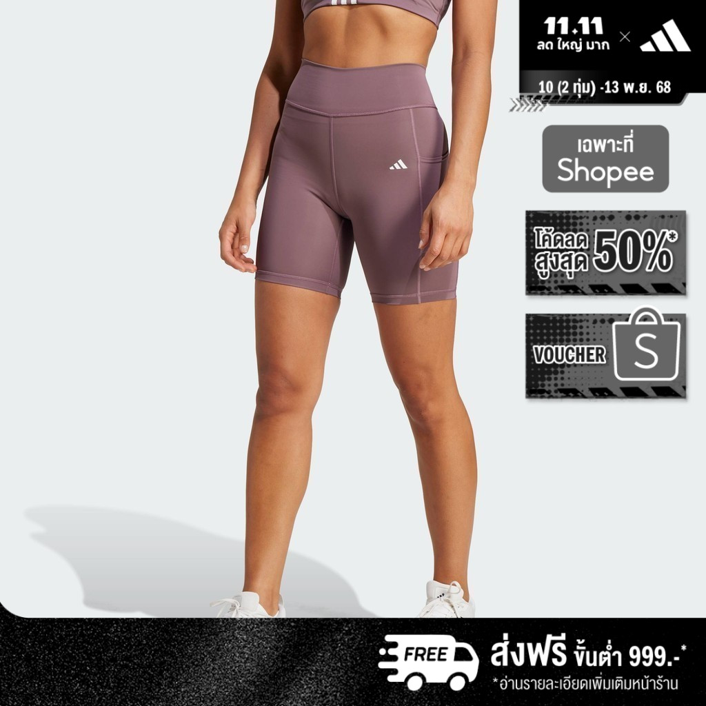 adidas Training & Gym & Training Optime 7-Inch Leggings Women Purple IW3111