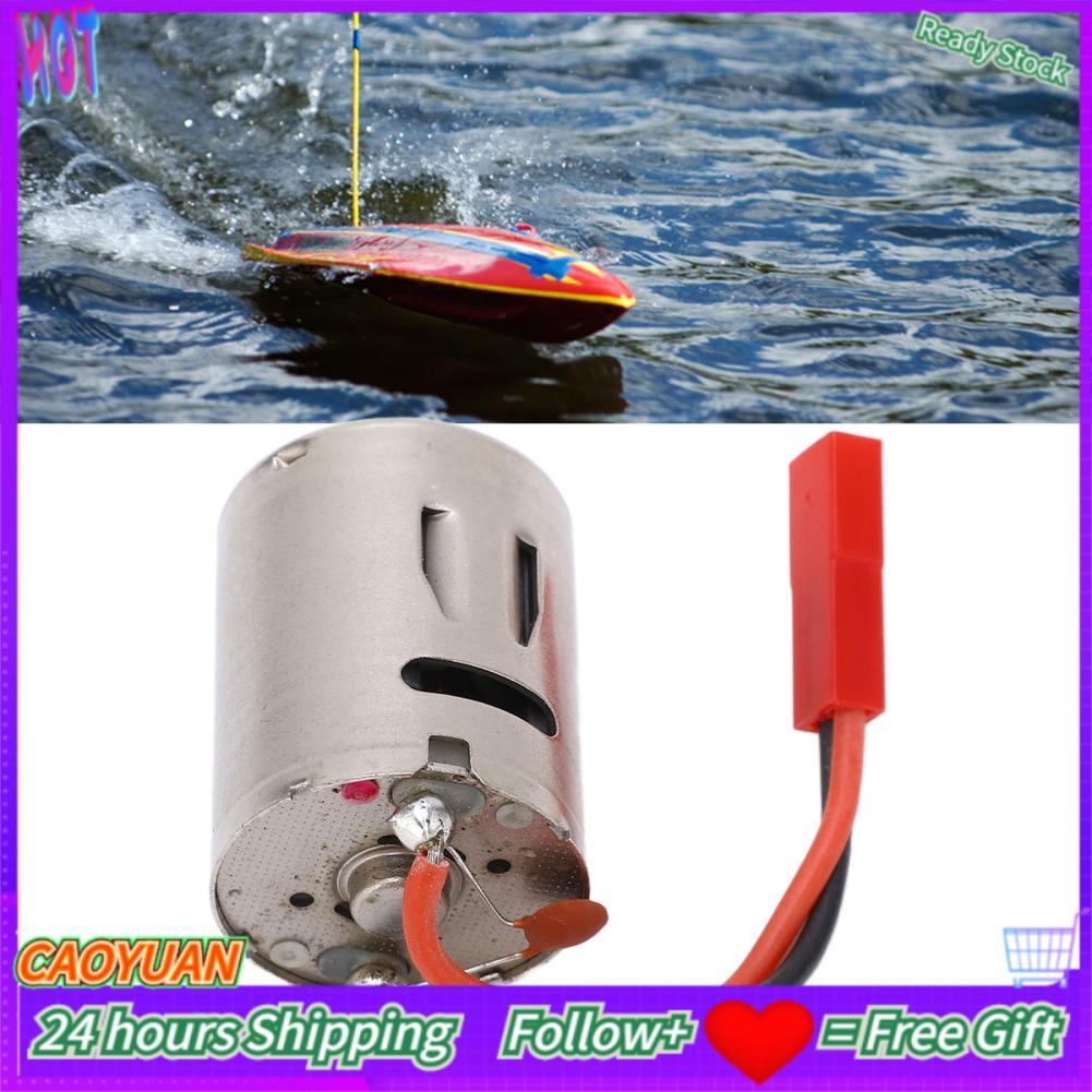 Caoyuanstore Caoyuanstore RC เรือมอเตอร์เครื่องยนต์อะไหล่เข้ากันได้กับ WLtoys WL917 24