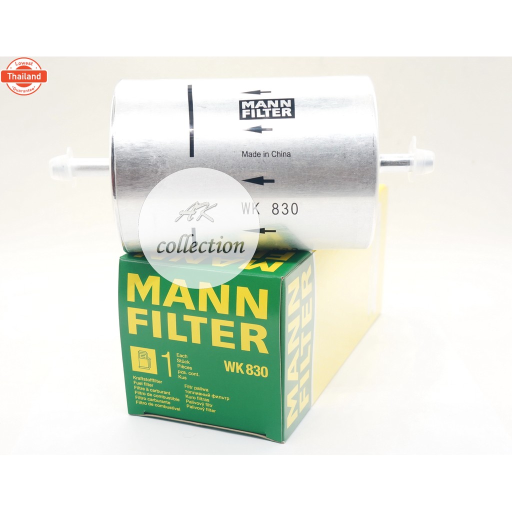 BMW กรองเนซิน กรองน้ำมันเชื้อเพลิง ไส้กรองเนซิน Mann WK830 KL9  BMW E28 E30 E32 E34 E36  /เครื่อง M1