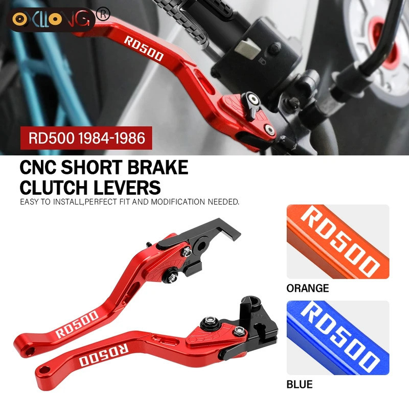 CNC อลูมิเนียมรถจักรยานยนต์คลัทช์เบรคสั้นอุปกรณ์เสริมสําหรับ YAMAHA RD500 1985 1986 RD500