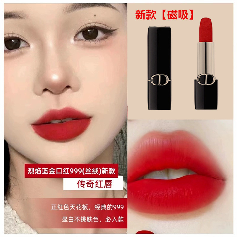 ขายร้อน.ขายดี [ของแท้อย่างเป็นทางการ] French Flame Blue Lipstick 999 Matte 720 Moisturizing 777 Velv