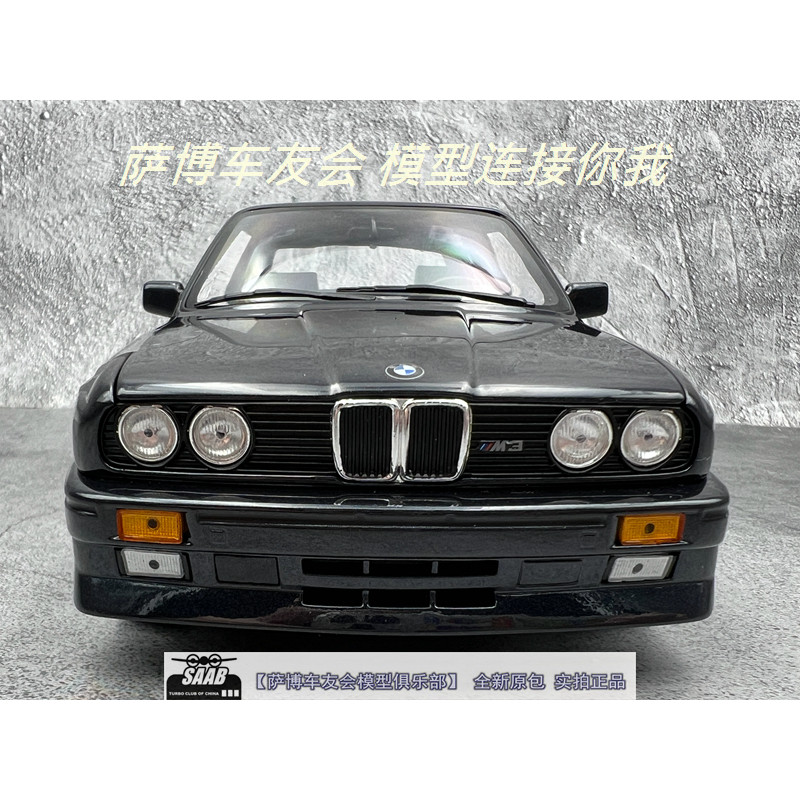 Mini minichamps Mini Cut 1: 18 bmw m3 e30 bmw โมเดลรถจําลองโลหะผสมสีน้ําเงิน