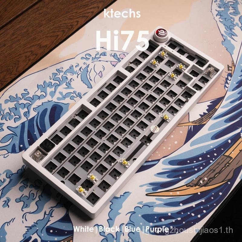 ชุดคีย์บอร์ดเชิงกล Hi75