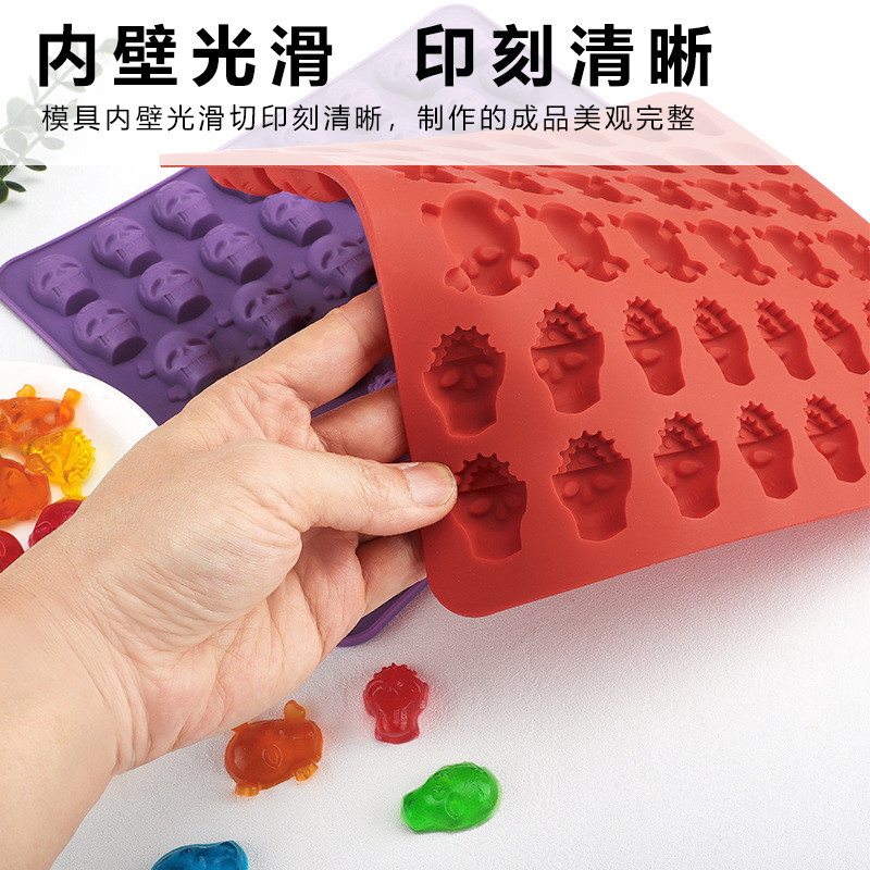 DIY Skull แม่พิมพ์ซิลิโคน QQ Candy โฮมเมดเยลลี่เกรดอาหารทนอุณหภูมิสูง Gummy อีพ็อกซี่แม่พิมพ์เบเกอรี
