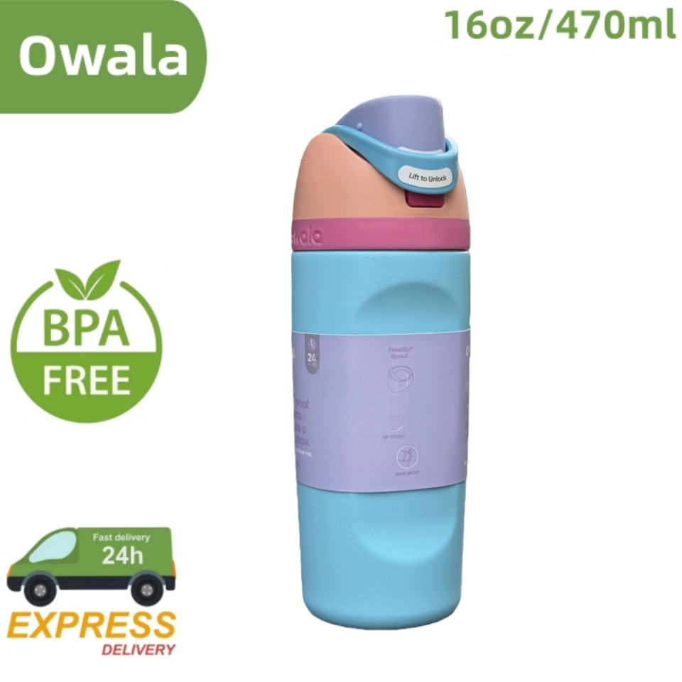 ขวดนักเรียน 16oz by Owala FreeSip - ดีไซน์น้ําหนักเบา ไร้เหงื่อ เหมาะสําหรับวัยรุ่น