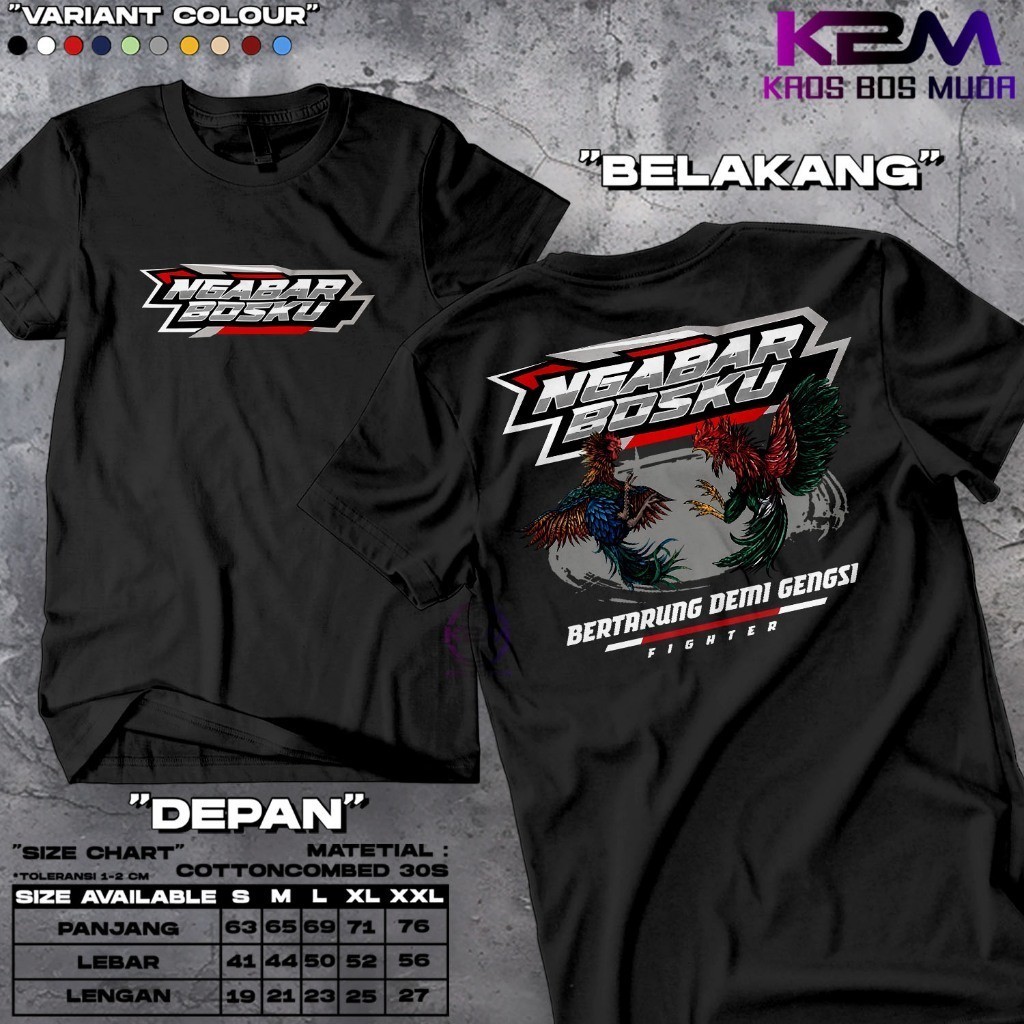 เสื้อยืดต่อสู้ Cock Fighter Ngbar My Boss Fighting สําหรับ Gangsi Bangkok Chicken เสื้อชุมชน | เสื้อ