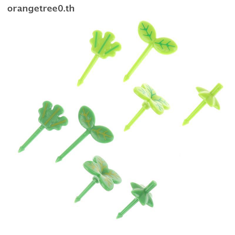 หรือ 8 ชิ้นผลไม้ Vork Tandenstoker Bladeren Salade Tiny Vork Mini เค้ก Picks สําหรับเด็ก oe