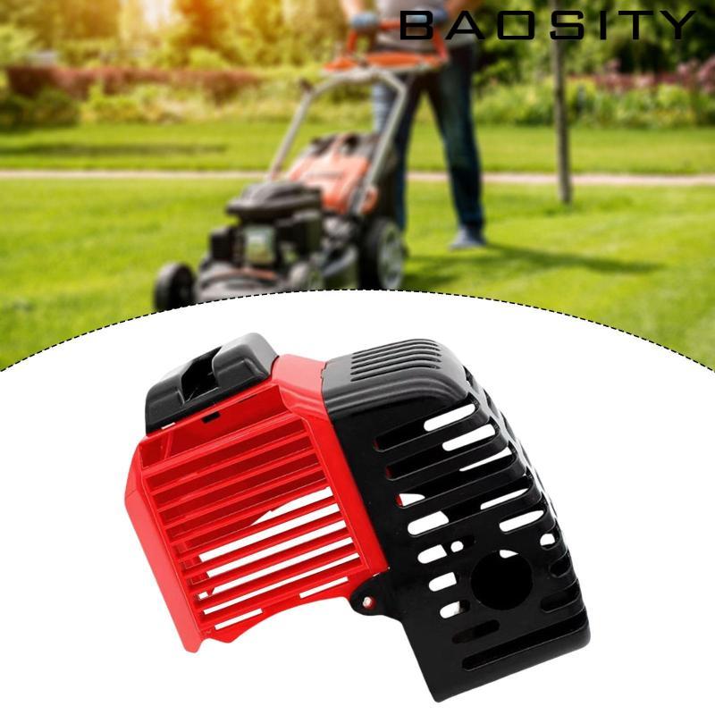 [Baosity] ชิ้นส่วนเปลี่ยนฝาครอบเครื่องยนต์ Brushcutter สําหรับ CG430 CG520
