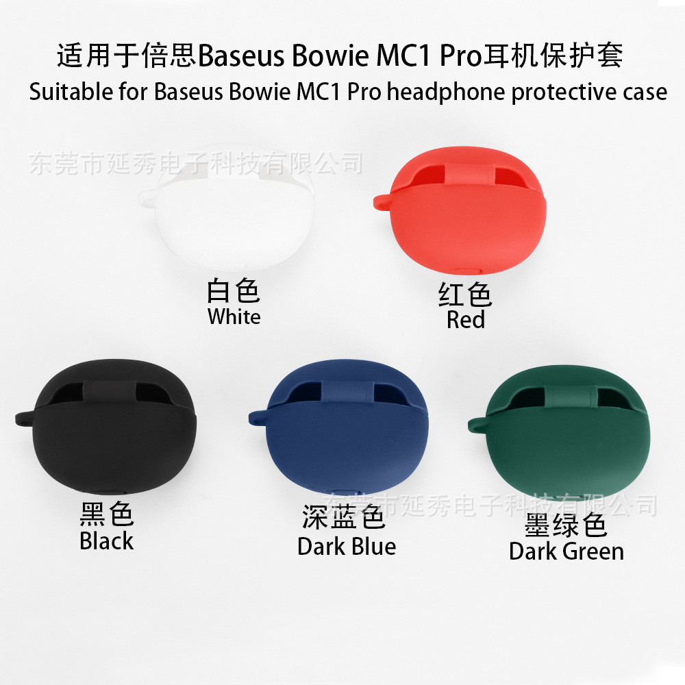 แฟชั่นเคสสําหรับ Baseus Bowie MC1 Pro ฝาครอบหูฟังแบบนุ่มสีทึบ