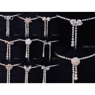 เข็มขัดไข่มุกเส้นเดียว ใส่ได้ทั้งสร้อยคอและเข็มขัด ประดับคอแ…