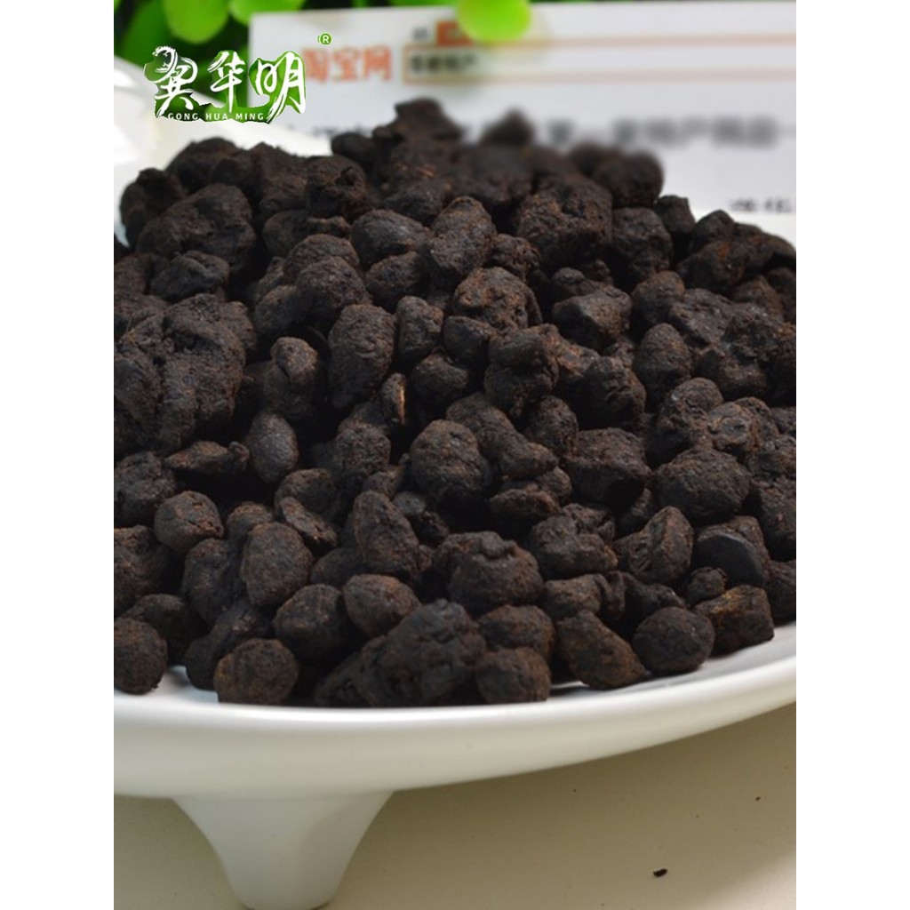 Tempeh Jiangxidu Chang Huaming Specialty Farmland Dry Tempeh Black Bean Drum Traditional Tempeh เครื