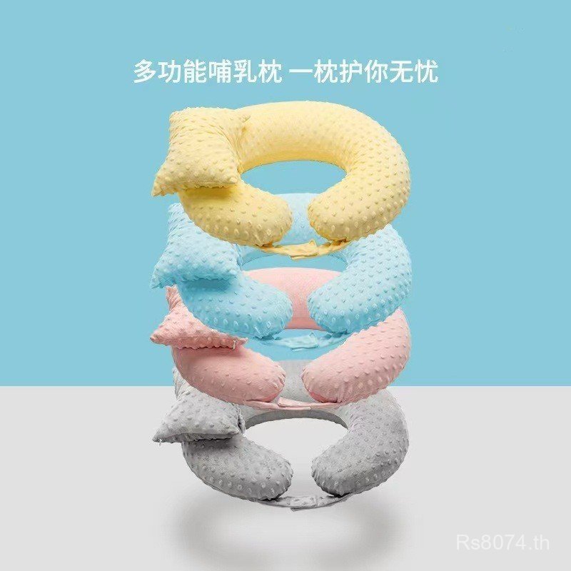 มัลติฟังก์ชั่สี่ฤดูกาลสากลที่ถอดออกได้ล้างทําความสะอาดได้หมอนพยาบาลเด็กผ้าฝ้ายแท้หมอนพยาบาลเด็กหมอนร