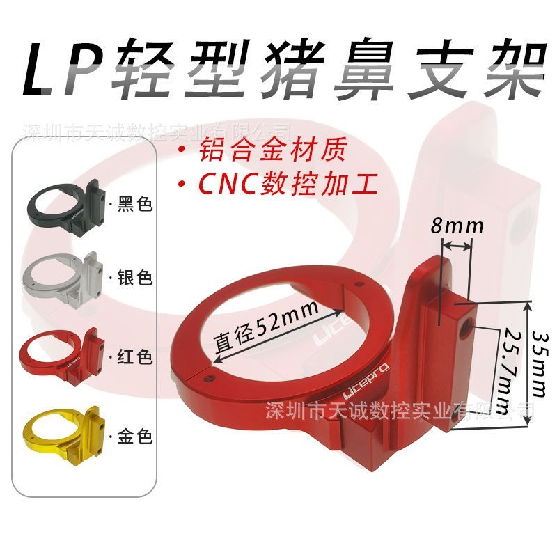 K3PIUS ชั้นวางของด้านหน้าเบาะ น้ำหนักเบาทype=bridy3 พร้อมกระเป๋าพับได้สำหรับรถยนต์