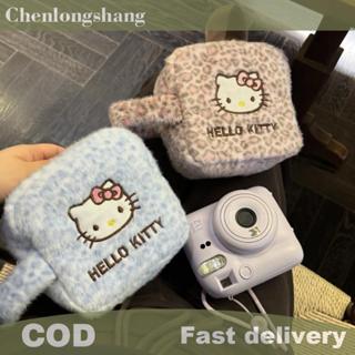 Chenlongshang น่ารักการ์ตูนพิมพ์กระเป๋าสตางค์ตุ๊กตา Multi-fu…