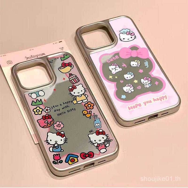 เคสโทรศัพท์กระจกชุบขอบเงินเหมาะสําหรับ ไอโฟน12141516111312PROMAX14PROMAX16PRO12PRO14PLUS15PLUST4UI