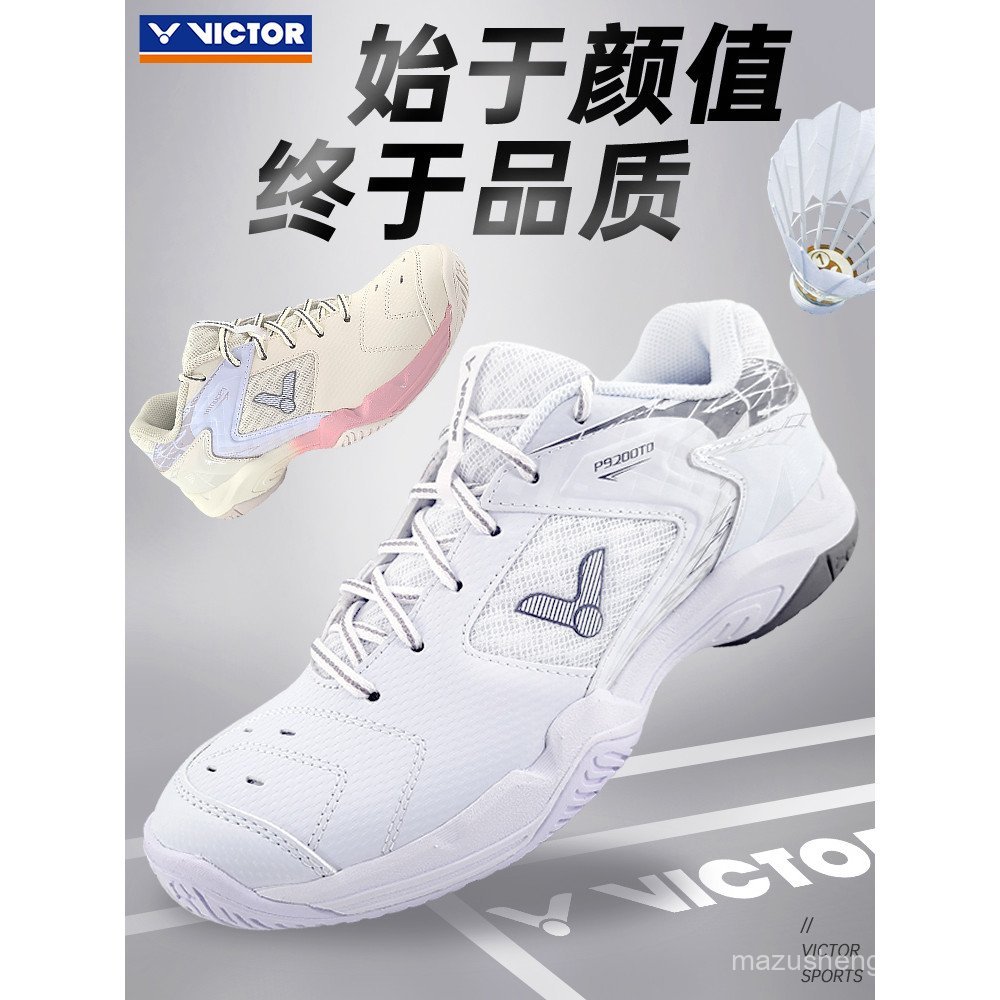 รองเท้าแบดมินตัน Victor P9200TD สำหรับผู้ชายและผู้หญิง มืออาชีพ กันลื่น