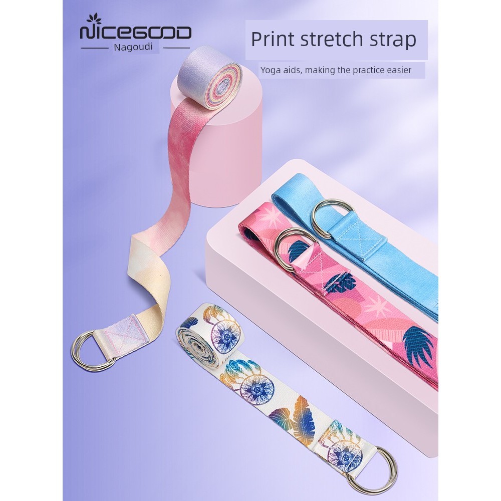 ของเล่นพกพา ของเล่น diy Nagudi Yoga ยืดสายพานเปิดหลังไหล่คอ Iyengar ขาอุปกรณ์ช่วยไม่ยืดหยุ่น