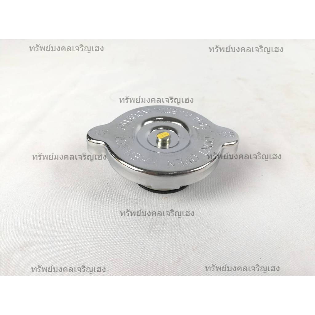 M1 ฝาปิดหม้อน้ำ​ ทุกรุ่น ASY​ CAP​ RADIATOR (11010-72032) รถไถนาเดินตาม ยี่ห้อ​ KUBOTA​