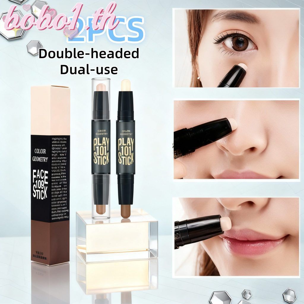 2PCS LAMEILA Repair Stick ยาวนาน Double-headed Dual-ใช้จมูก Shadow Repair Stick Non-เหนียวเหนอะหนะคอ