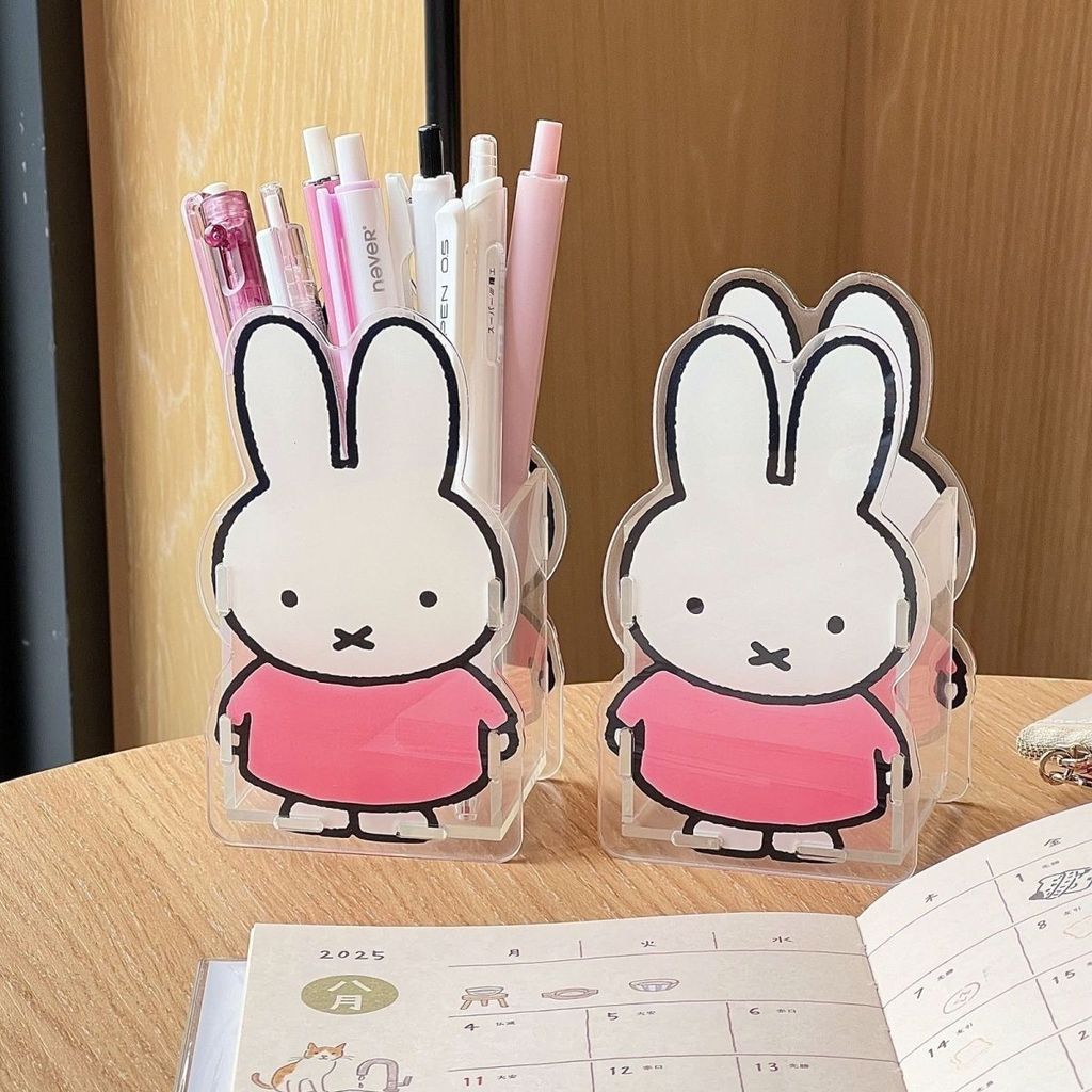 Miffy  ที่ใส่ปากกา มิฟฟี่ สร้างสรรค์การ์ตูนน่ารักมูลค่าสูง อิน สไตล์เครื่องเขียนนักเรียนแปรงแต่งหน้าเก็บเดสก์ท็อปตกแต่ง