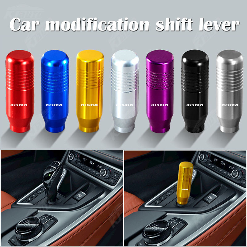 Nissan Nismo คันเกียร์รถยนต์ทั่วไปดัดแปลงหัวเกียร์อัตโนมัติอลูมิเนียมอัลลอยด์เกียร์ธรรมดา