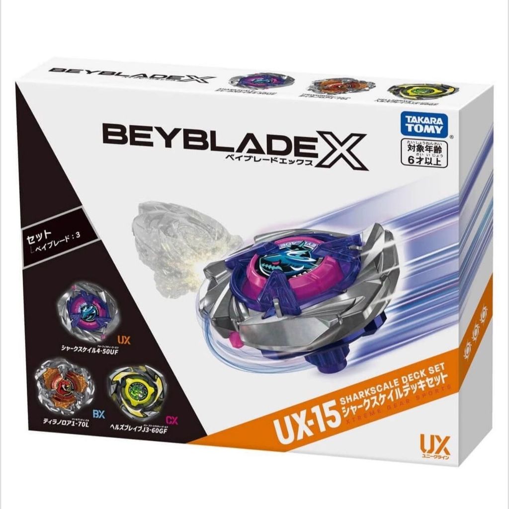 ของแท้ TOMY BEYBLADE X Series UX-15 BEYBLADE Strike Shark สามชุดของเล่น