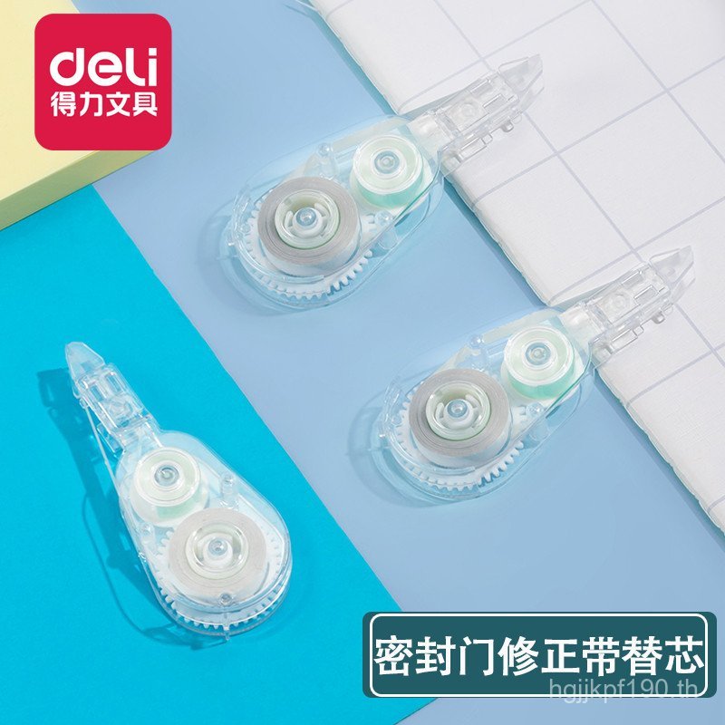 Deli ประตูปิดผนึก VR2-6TX6m เทปลบคําผิดเติมนักเรียนใช้เทปกด * 6m รีฟิล 5 มม.ฟิล์มใส U5UU