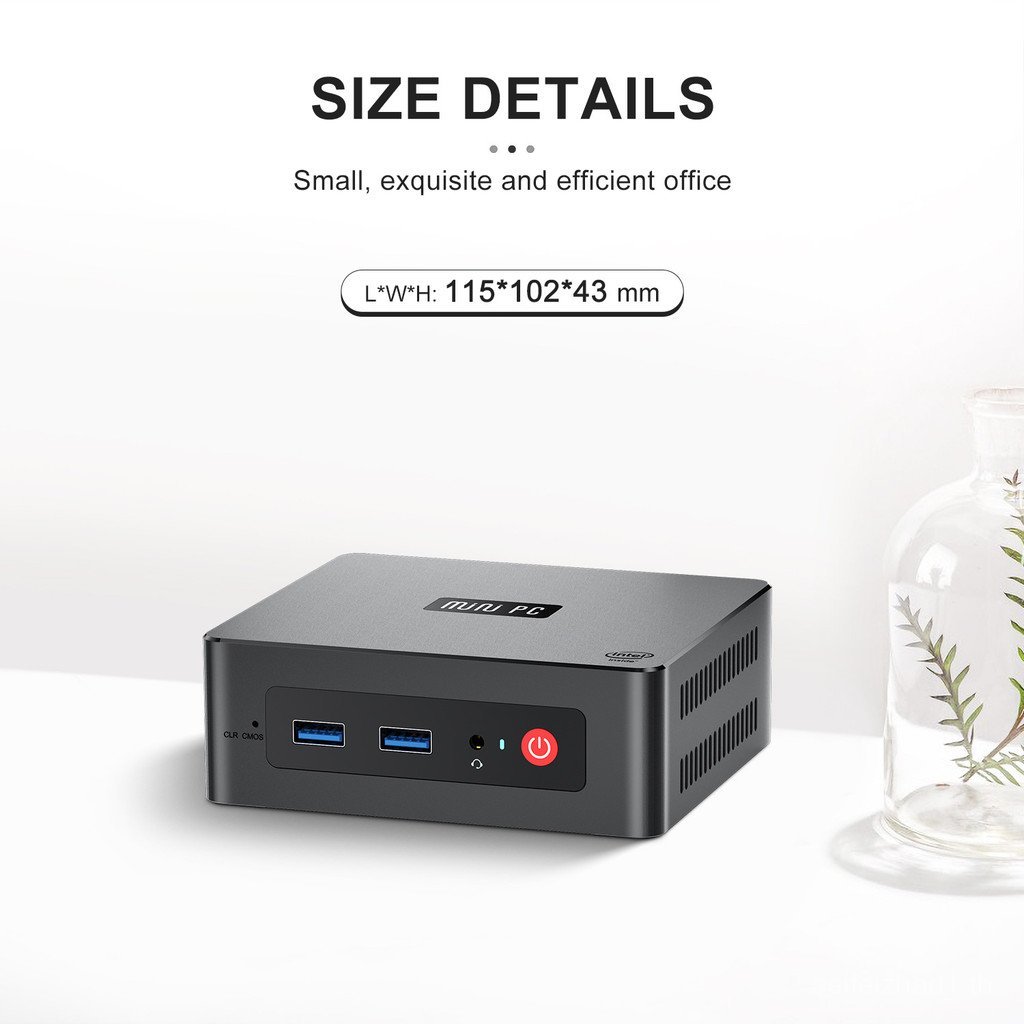 Neutral GK mini J4125 โฮสต์คอมพิวเตอร์ขนาดเล็ก