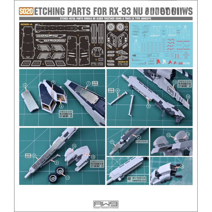 MAD S20 RG RX-93 NU HWS อะไหล่ Etching ไม่มีโมเดลไม่มีฟิกเกอร์