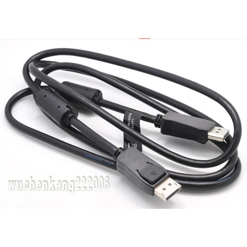 Samsung Original Assembly 4K DP Cable BN39-01879G Dual Magnetic Ring 1.6m 2K 144-165Hz Display Cable