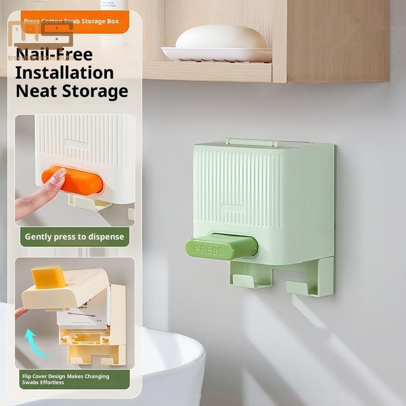 Tt กดกล่องสําลีเครื่องจ่ายอัตโนมัติสําลีกล่องคอนเทนเนอร์กันฝุ่นฝาปิดแต่งหน้าสําหรับห้องน้ํา Home Sto