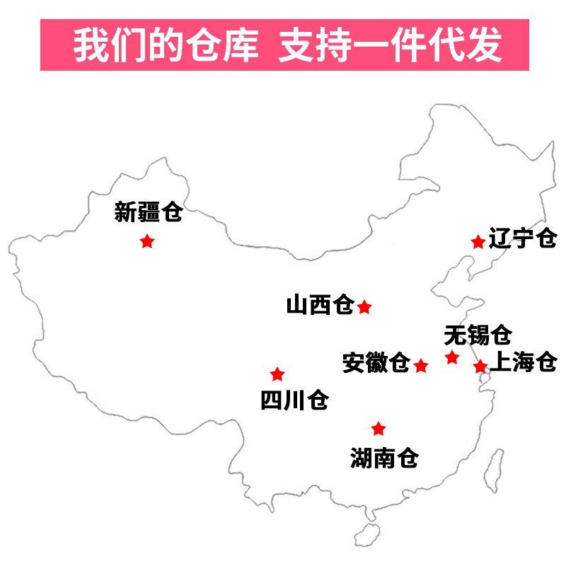 One Piece Shipment N1 Tofu Corn Green Tea Peach Charcoal 1.5/2.0/3.0 Tofu n1