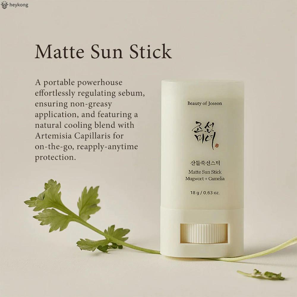 Relief Sun Serum SPF 50+ PA++++ Mugwort Camelia Matte Sunstick 18g