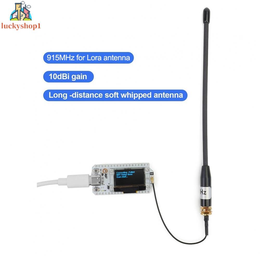 915MHz 10dBi เสาอากาศสําหรับอุปกรณ์ LoRa สําหรับขั้วต่อ SMA ชายสําหรับระยะไกล