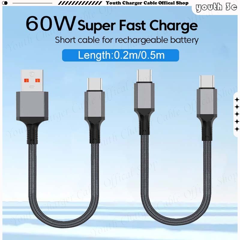 Super Fast Charging 60W ข้อมูลสาย USB/Type C ถึง ios/Type C สั้น Power Bank สายชาร์จ Anti ดัดไนลอนถักสายชาร์จกว้างเข้ากันได้