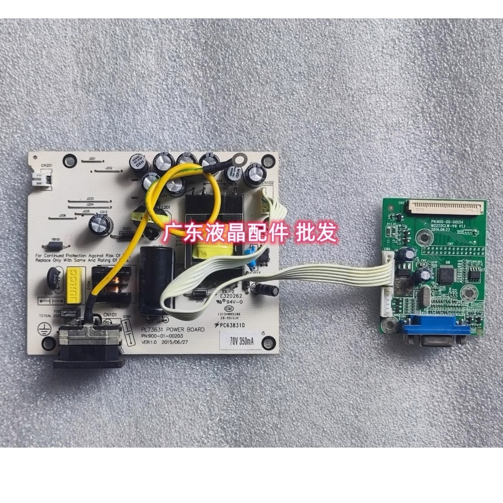 สามสี M225+PL7361 Power Board H2285E F226B ไดรฟ์ M2270CLW-V9 เมนบอร์ด