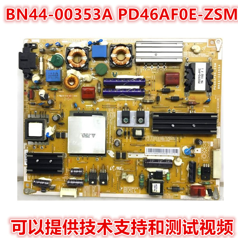 Samsung UA40C500QR UA46C5000QR LCD TV Original Power Board BN44-00353A โปรโมชั่น