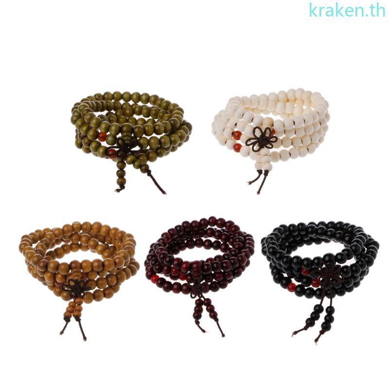 Natural-Sandalwood 8mm Beads Bracelets 108  Beads  Prayer Jewelry