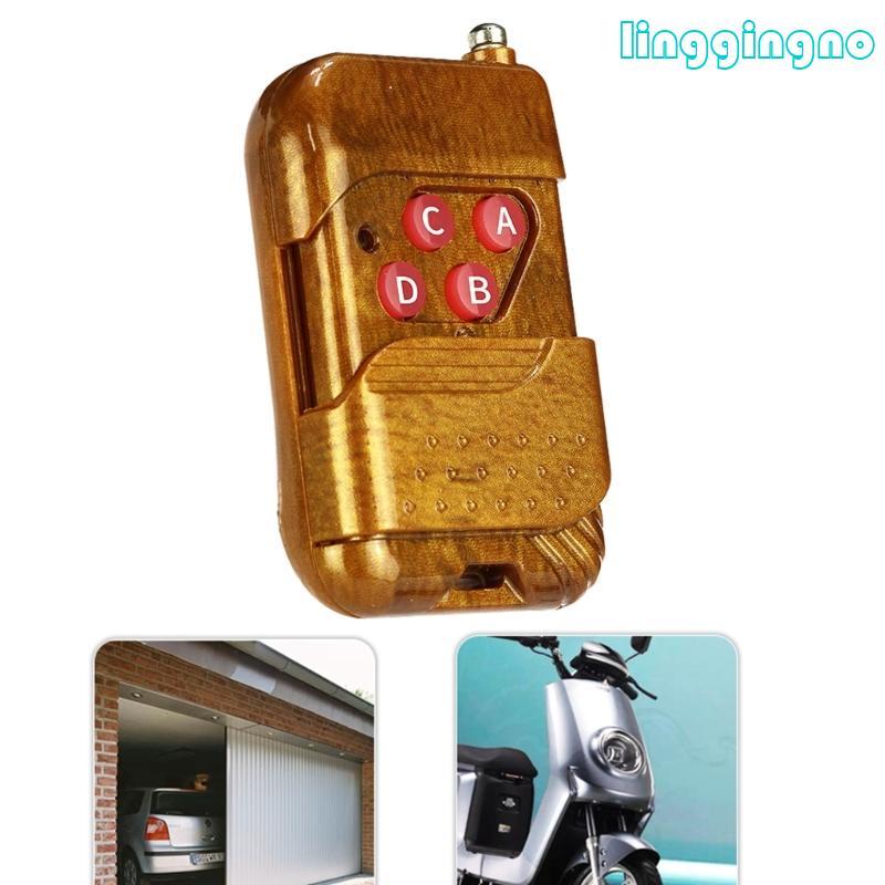 RR รีโมทคอนโทรลสากล Copy Duplicators อัตโนมัติ Cloning 315 433 418 430Mhz