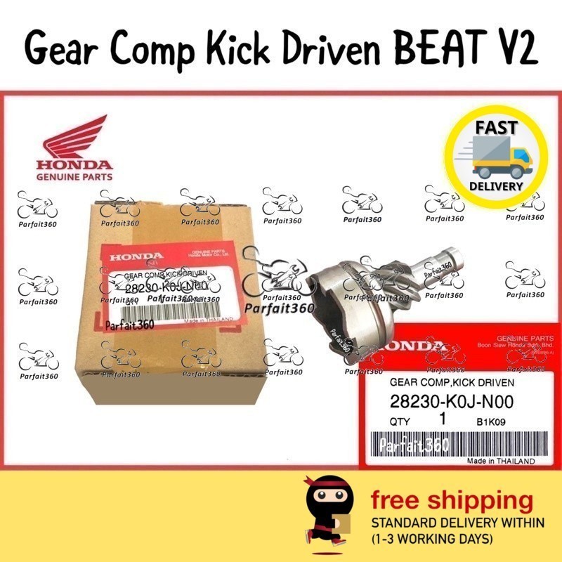 28230-K0J-N00 HONDA BEAT V2 Gear Comp Kick Driven Spindle