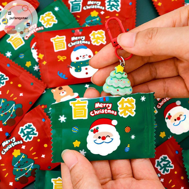 Pufangstar 4 ชิ้นคริสต์มาสตาบอดกระเป๋าพวงกุญแจนักเรียนกระเป๋าเป้สะพายหลังตกแต่งจี้น่ารักคริสต์มาสพวงกุญแจขนาดเล็กอุปกรณ์เสริม Surprise ของขวัญ TH